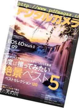 Digital Camera Japan – September 2017