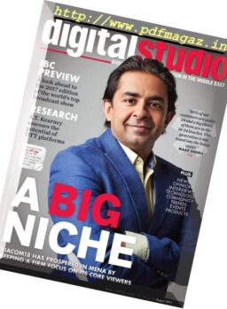 Digital Studio – August 2017