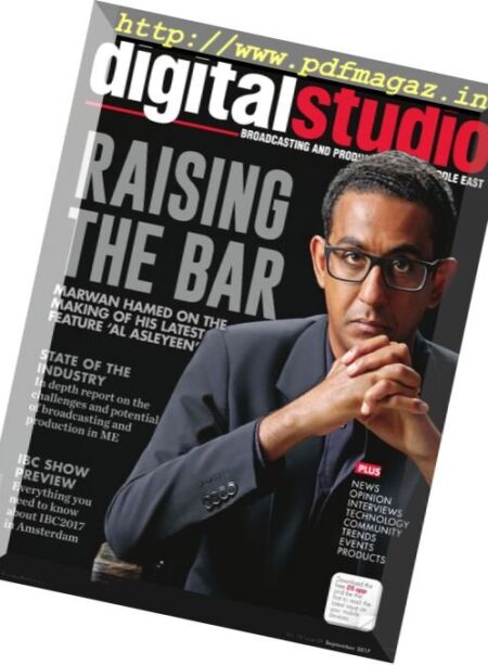 Digital Studio Middle East – September 2017 Cover