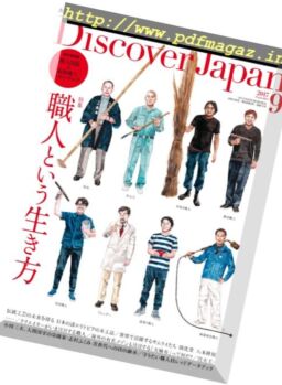 Discover Japan – September 2017