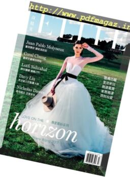 Elite Magazine – July-August 2017