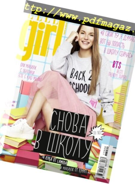 Elle Girl Russia – September 2017 Cover