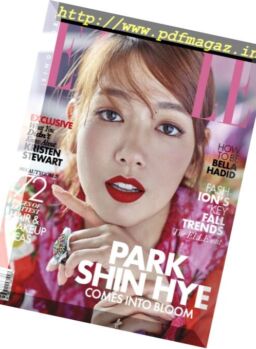 Elle Singapore – September 2017