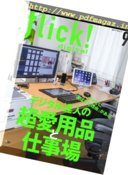 flick! – September 2017