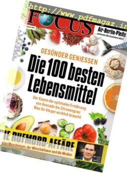 Focus – 19 August 2017