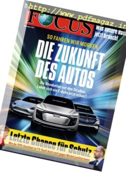 Focus – 26 August 2017