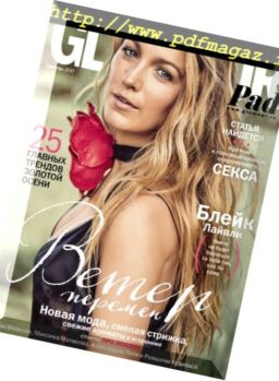 Glamour Russia – September 2017