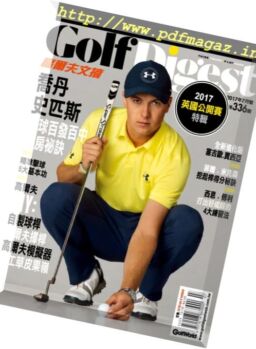 Golf Digest Taiwan – July 2017
