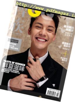GQ China – August 2017