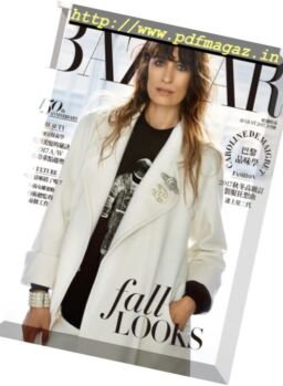 Harper’s Bazaar Taiwan – August 2017