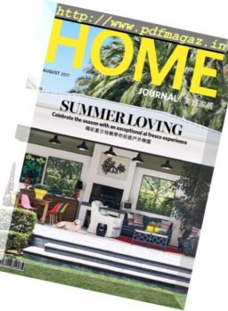 Home Journal – August 2017