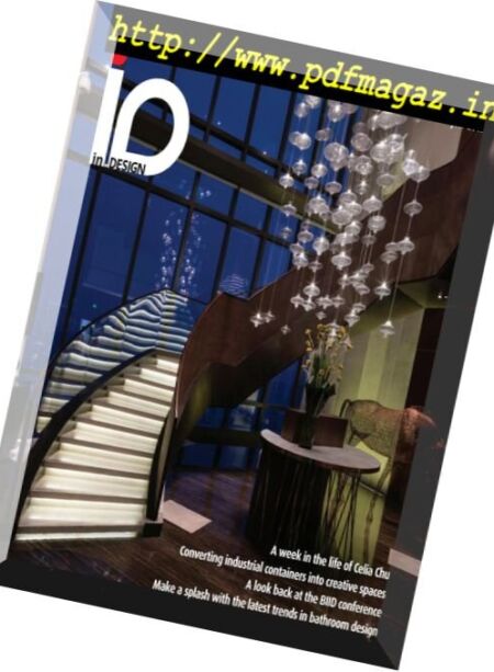 in Design – July 2017 Cover