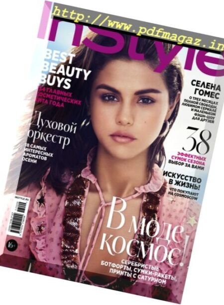 In Style Russia – September 2017 Cover