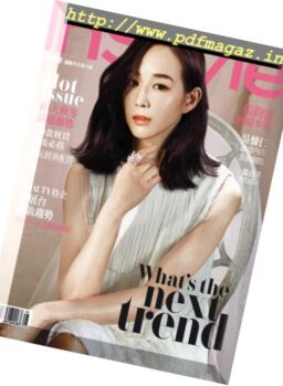 InStyle Taiwan – August 2017