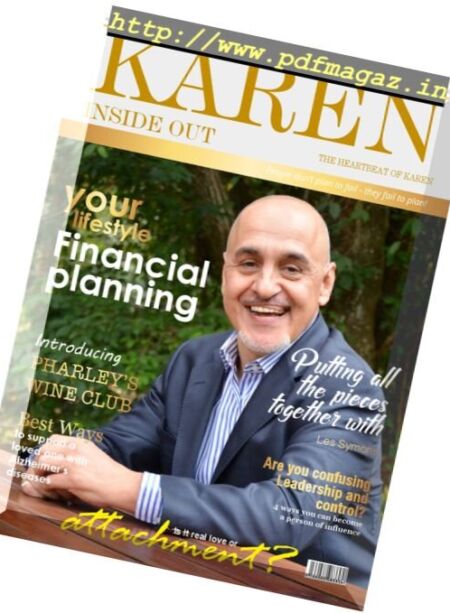 Karen Inside Out – July 2017 Cover