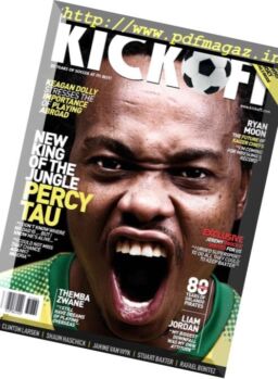 KickOff – August 2017