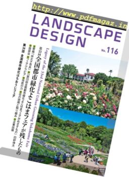 Landscape Design – October 2017