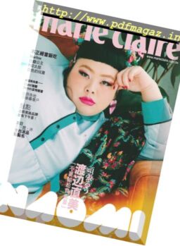 Marie Claire Taiwan – July 2017