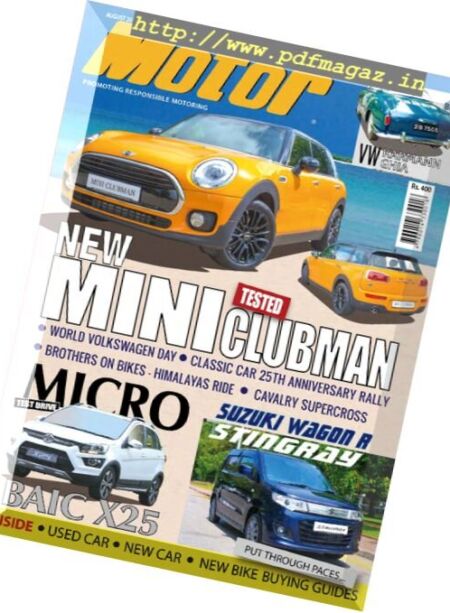 Motor Indonesia – August 2017 Cover