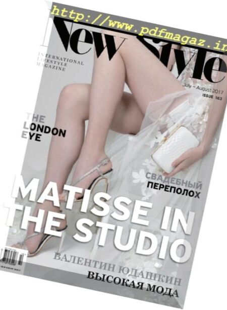 New Style – July-August 2017 Cover
