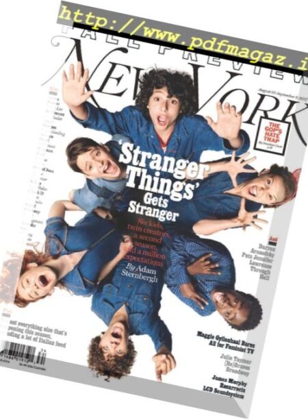 New York Magazine – 21 August – 3 September 2017 Cover