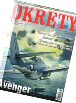 Okrety – N 1, 2017