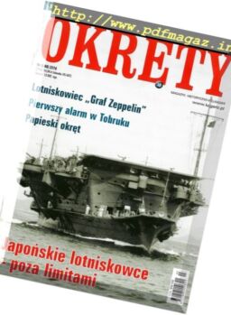 Okrety – N 6, 2016