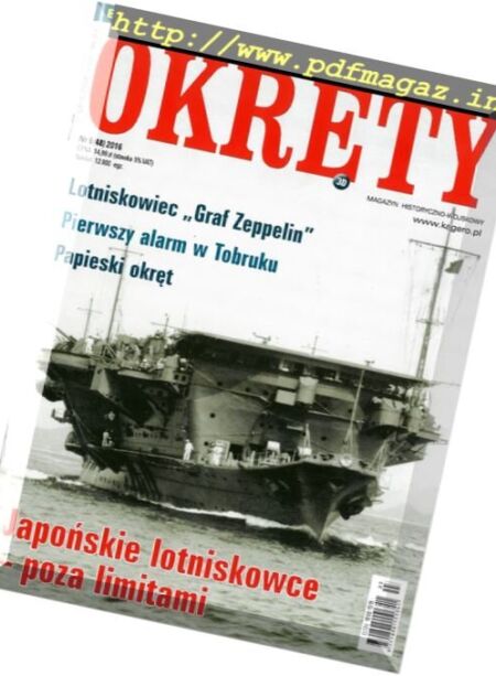 Okrety – N 6, 2016 Cover