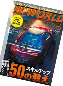 RC World – August 2017