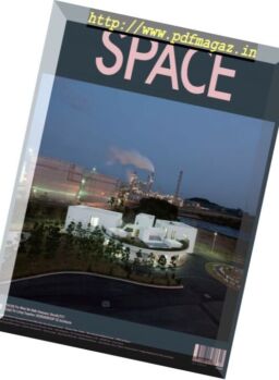 Space – July 2017