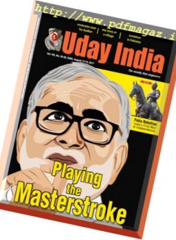 Uday India – 13 August 2017