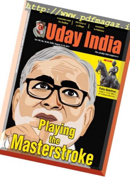Uday India – 13 August 2017 Cover
