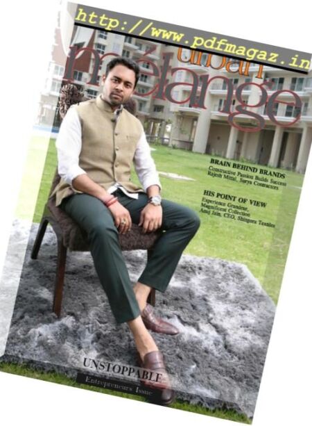 Urban Melange – August 2017 Cover