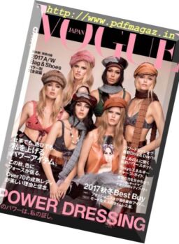 Vogue Japan – September 2017