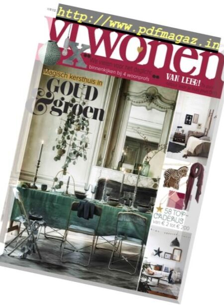 Vtwonen – Nr.12 2016 Cover