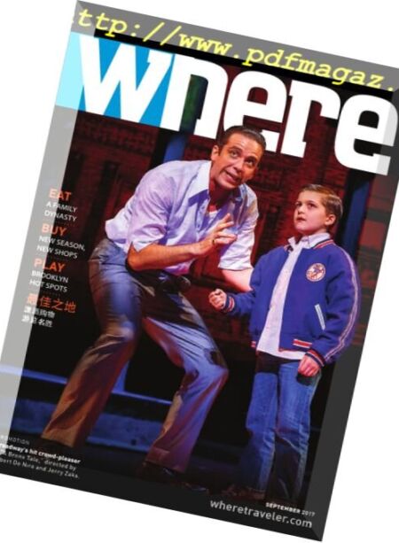 Where New York – September 2017 Cover