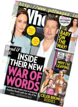Who – 14 August 2017