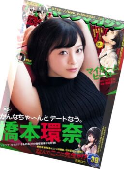 Young Magazine – 11 September 2017