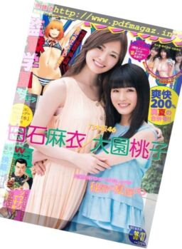 Young Magazine – 21-28 August 2017