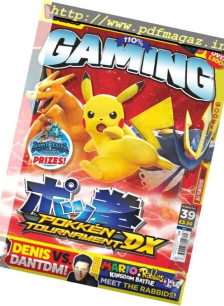110% Gaming – Issue 39, 2017 Cover