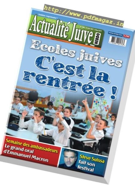Actualite Juive – 31 Aout 2017 Cover