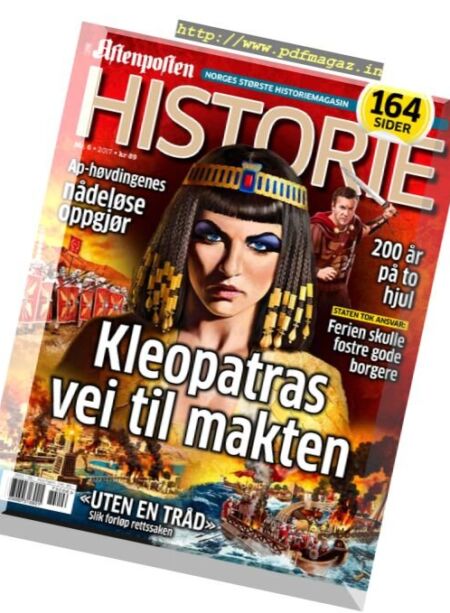 Aftenposten Historie – juni 2017 Cover