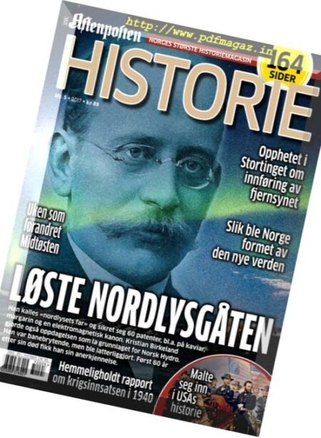Aftenposten Historie – mai 2017 Cover
