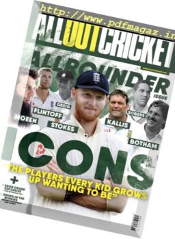All Out Cricket – October 2017