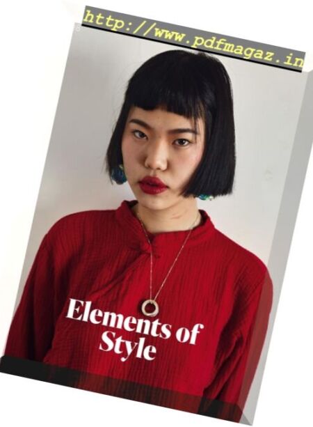 Aperture – Fall 2017 Cover