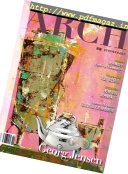 Arch – September 2017
