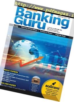 Banking Guru – September 2017