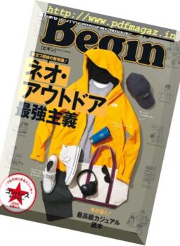 Begin – October 2017