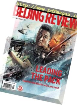 Beijing Review – 31 August 2017