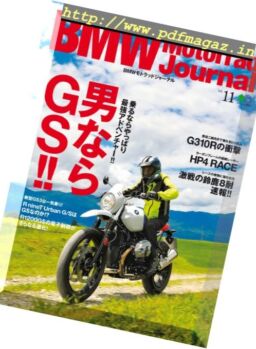 BMW Motorrad Journal – Vol. 11, 2017